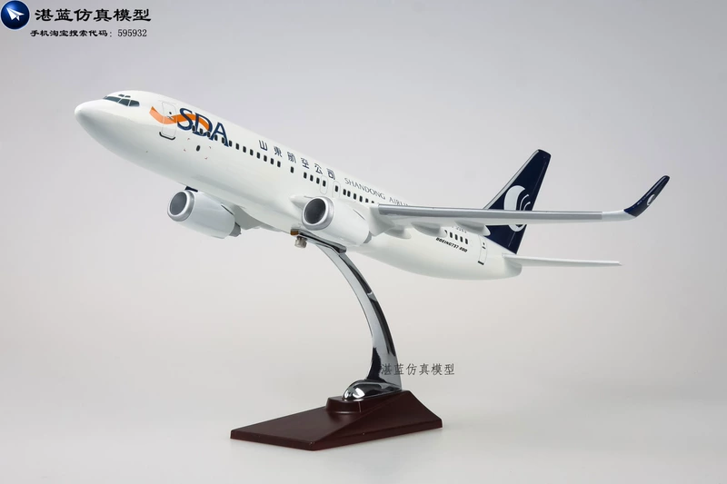 39-47 cm Shandong Airlines Shandong Airlines Boeing 737 nhựa máy bay chở khách tĩnh máy bay mô hình mô hình mô phỏng thành phẩm