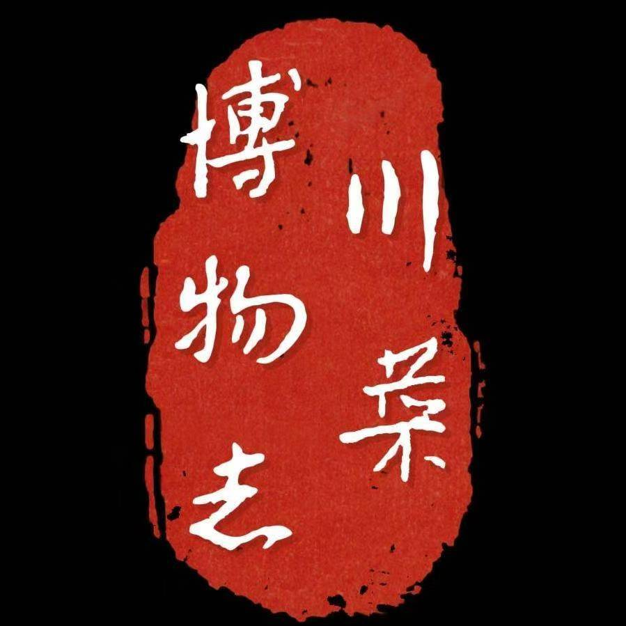 美食修行