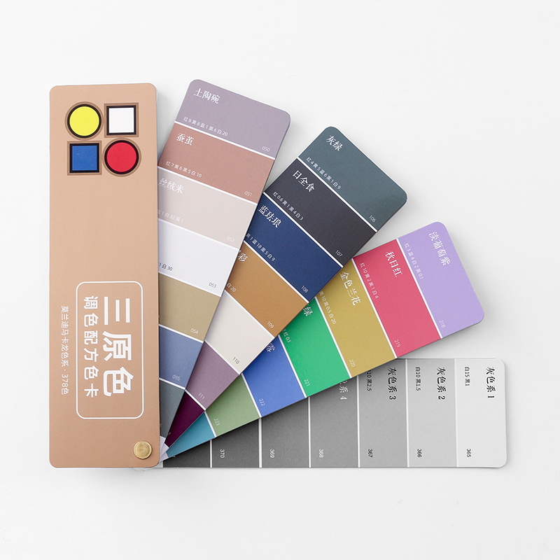 2025 Morandi Color Card Color Mixing Formula Ratio Card Tutorial Paint Art Painting Baking Chinese Color Mixing Formula