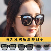 gm sunglasses sunglasses female male classic models big v brand official web poplar idente absente