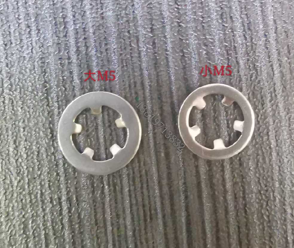 Spot 304 stainless steel bearing clamp M5 plum ring ring ring ring round fastener elastic gasket is not customized