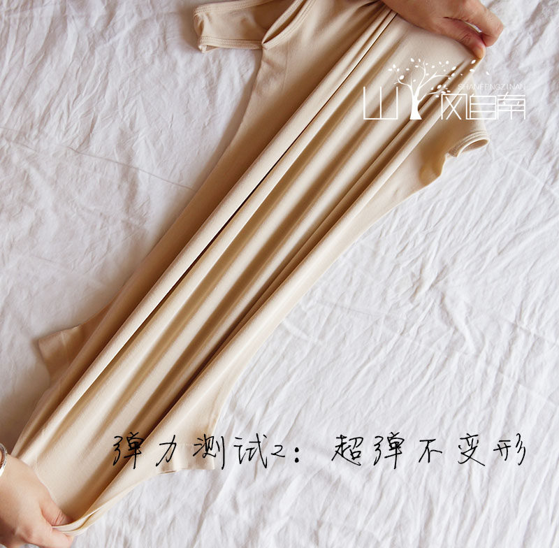 Body simple en coton - Ref 653504 Image 18