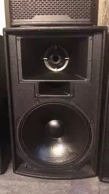 MKBS X8 3 frequency professional audio High Power Speaker special bass imported paper Basin