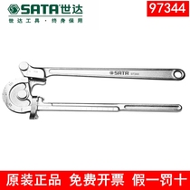 SATA Star Hand Tools Stainless Steel Pipe Bender 97341 97344 Iron Pipe Copper Pipe Aluminum Pipe Bender