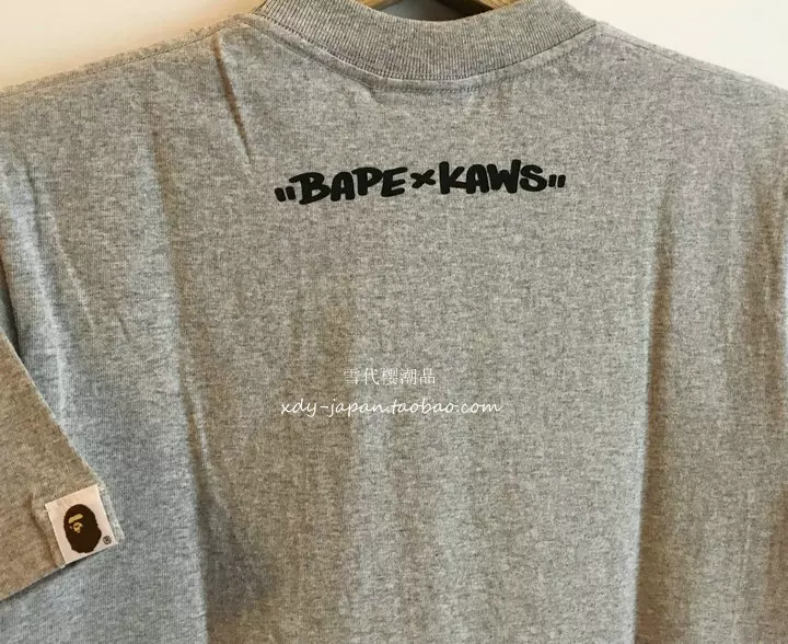 Футболка (BAPE x KAWS) Big Ape Head Tee, камуфляж Star Wars, размер XS, новая