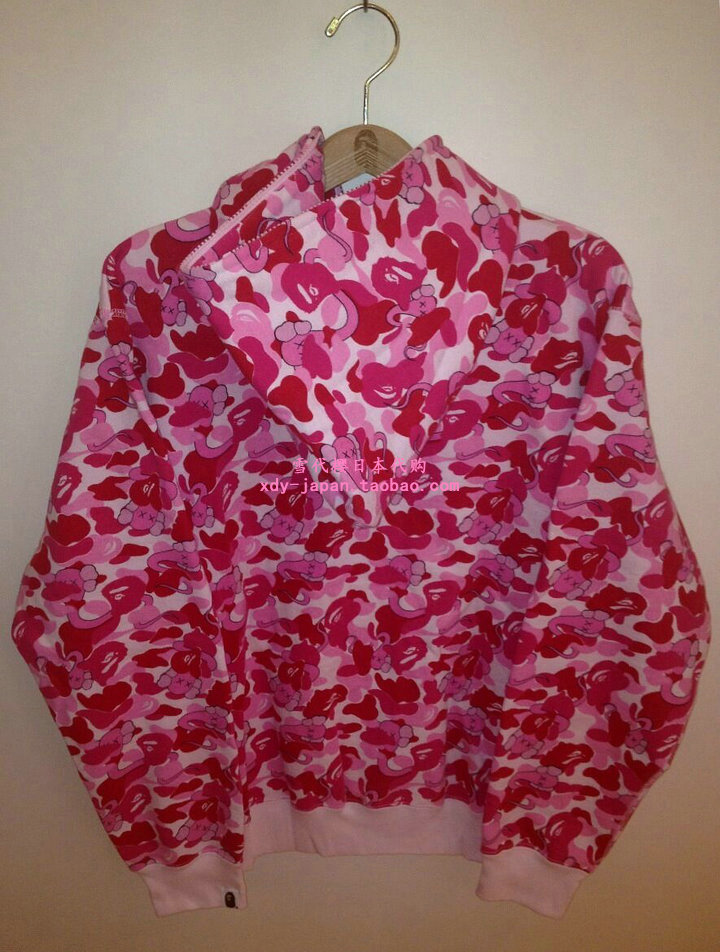 Bape X Kaws >> Enjoy Bape X Kaws Original Fake Pink Camouflage Hoodie Edc Edison Pinnacle Bape X Kaws >> Enjoy Bape X Kaws Original Fake Pink Camouflage Hoodie Edc Edison Pinnacle