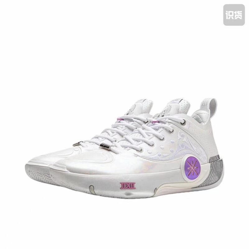 Li-Ning Wade's Way 12 White Heat Dawn Sleepless 808 Lightweight High Rebound Basketball Professional Competition Shoes