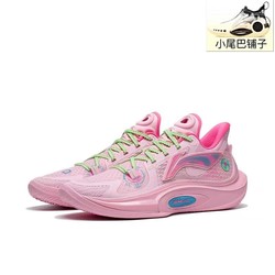 2023 ໃຫມ່ Li Ning Sonic 11 Lingbo ຜູ້ຊາຍ lightweight ສູງ rebound ເກີບບ້ວງມືອາຊີບ ABAT045