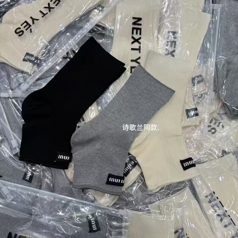 Poetry Lan 26 Early Summer Trendy Socks with Fashionable Fabric Labels, Letter Half Socks, Fine Ribbed Mid-Calf Stirrup Socks Poetry Lan 26 Early Summer Trendy Socks with Fashionable Fabric Labels, Letter Half Socks, Fine Ribbed Mid-Calf Stirrup Socks