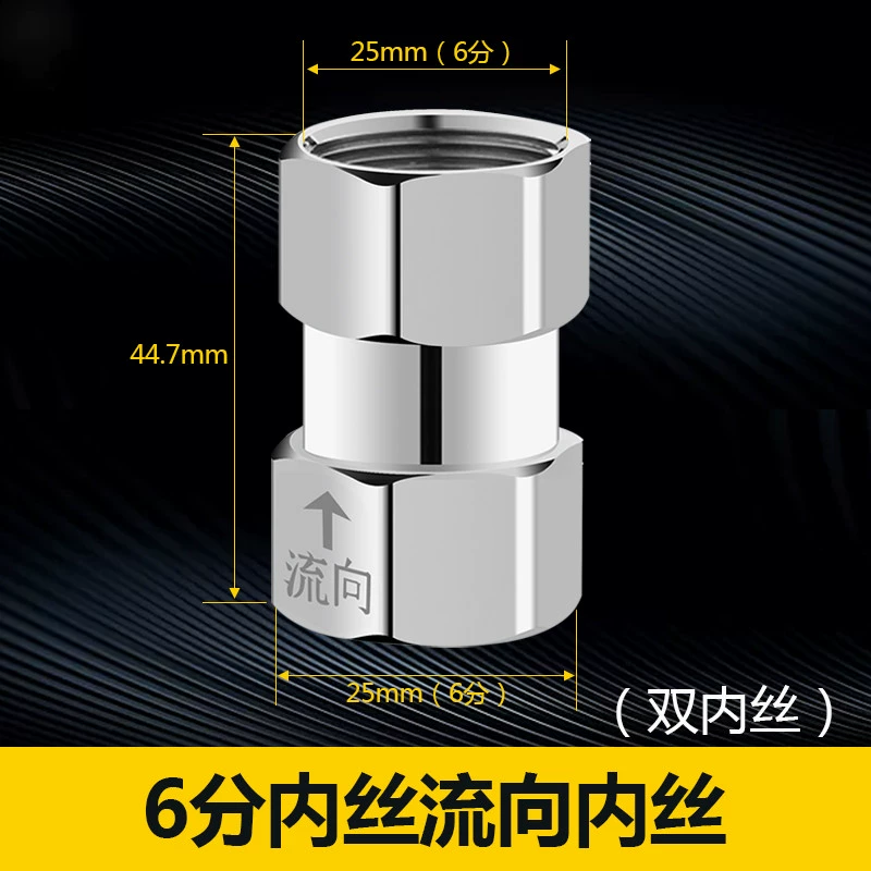 van 1 chiều lá lật nhựa 4/6 phút 1 inch chống chảy ngược bồn cầu một chiều van đầu vào máy nước nóng đường ống nước chảy ngược đồng hồ đo nước ngang và đầu nối van một chiều dọc van thoát nước 1 chiều van thoát nước 1 chiều Van 1 chiều