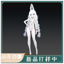 Blue Route cos Vicious Destroyer Bunny Girl cosplay Costume Full