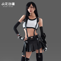 Final Fantasy 7cos service remake version Tifa cos suit Tifa same game full cosplay costume women