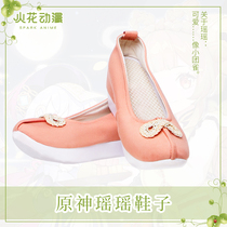 Spark Animation Original God cos Yaoyao ancient style cloth shoes cosplay shoes