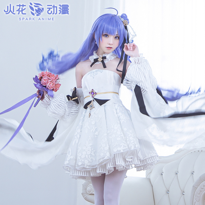 Spark Animation Azur Lane Cosplay Costume Unicorn Wedding Dress Santiago Cosplay Outfit Female Vow Flower Bride