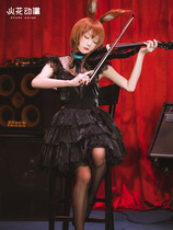 Sparks Anime Tomorrows Ark cos Service Moral Amiya cos Game Set cosplay Clothing Women