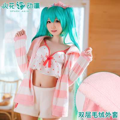 taobao agent Vocaloid, cute pijama, clothing, cosplay