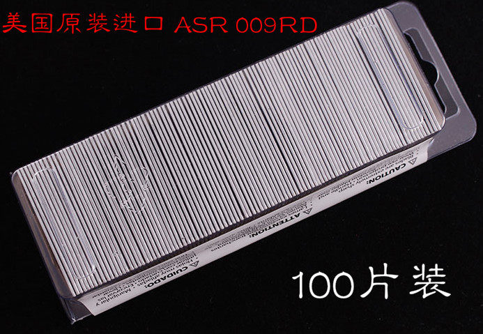ASR原装进口009RD 84-0701手机清洁单面刀片盖板玻璃除胶爆屏切割