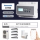 Флагманский Pro Style-Panasonic Central Condituring Controller