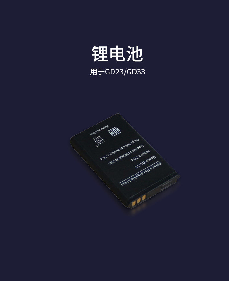 Подробности page_03.jpg