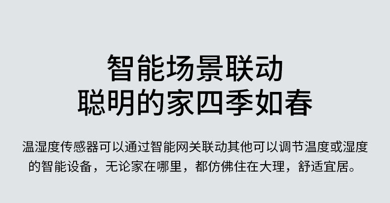 Подробности page_04.jpg