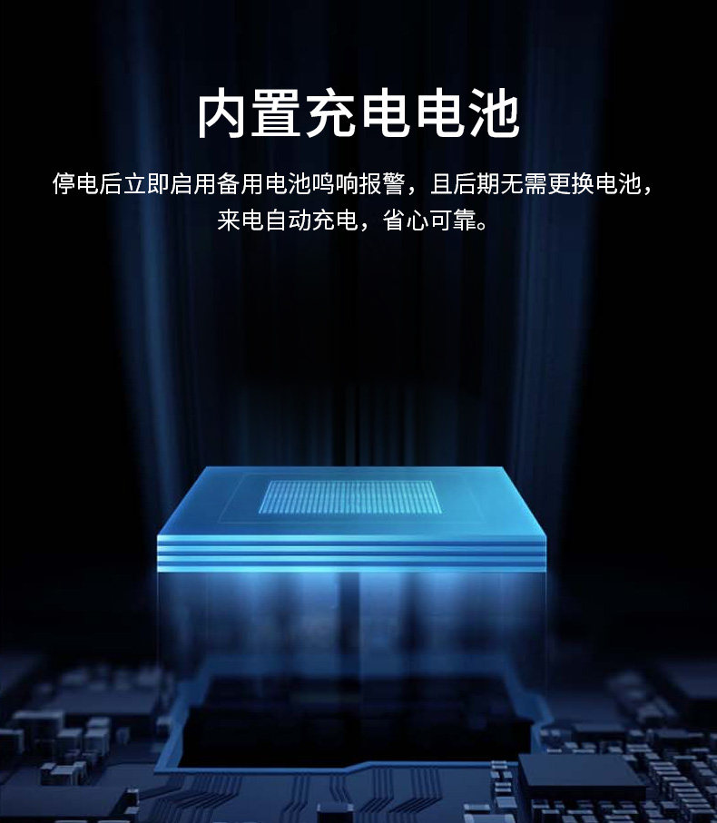 Подробности page_06.jpg