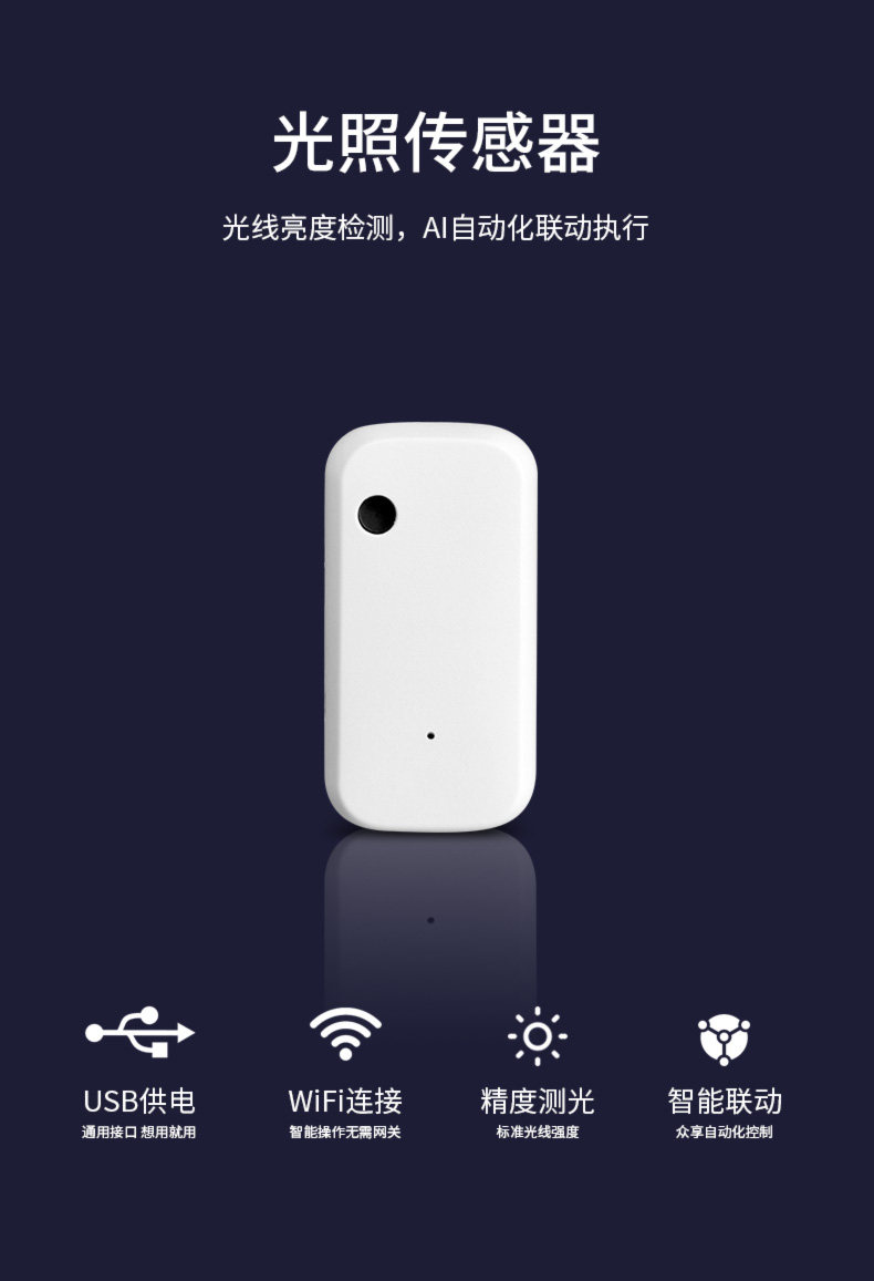 Подробности page_01.jpg