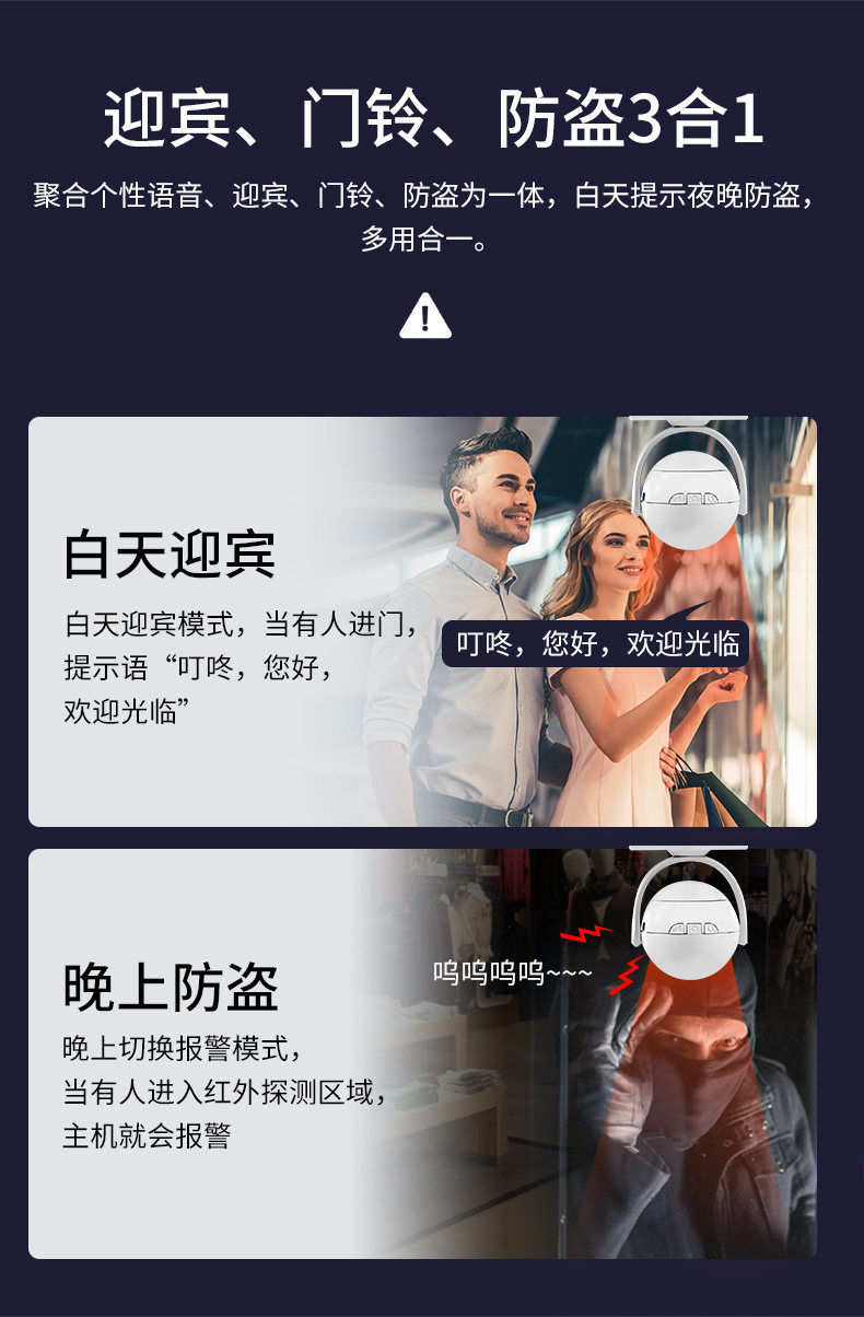 Подробности page_07.jpg