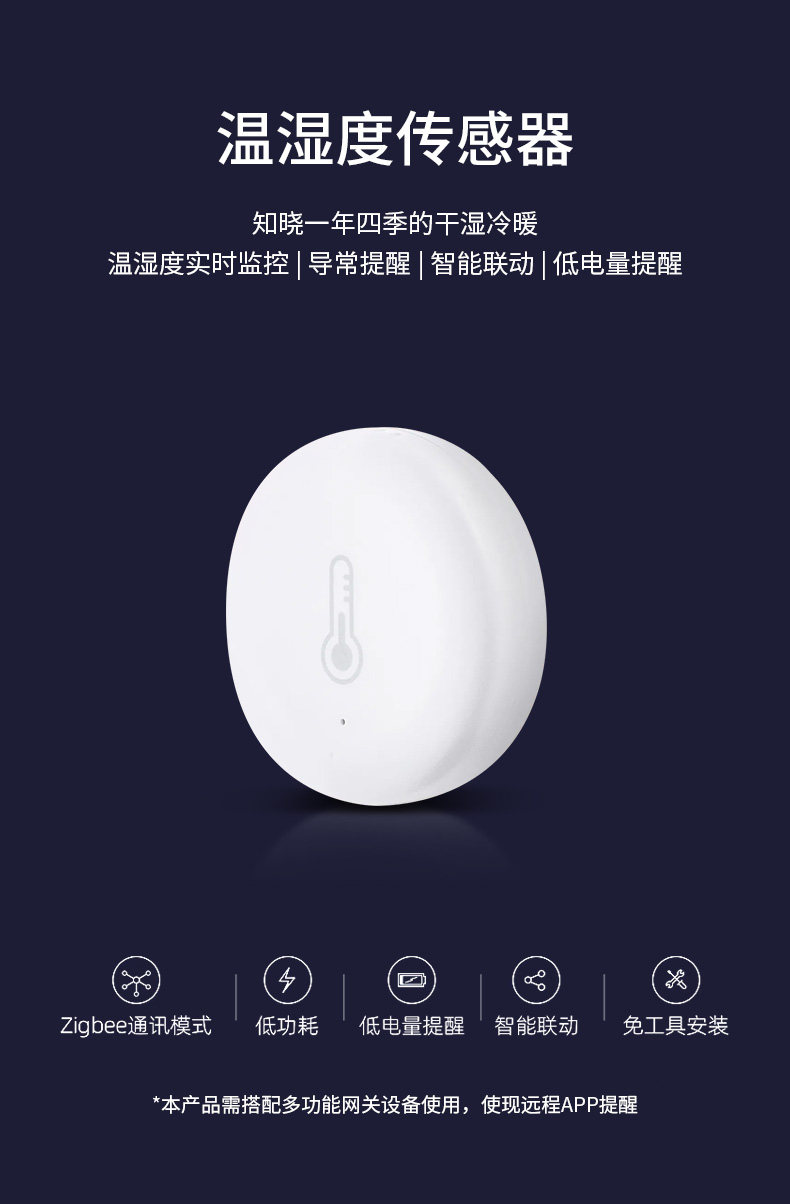 Подробности page_01.jpg