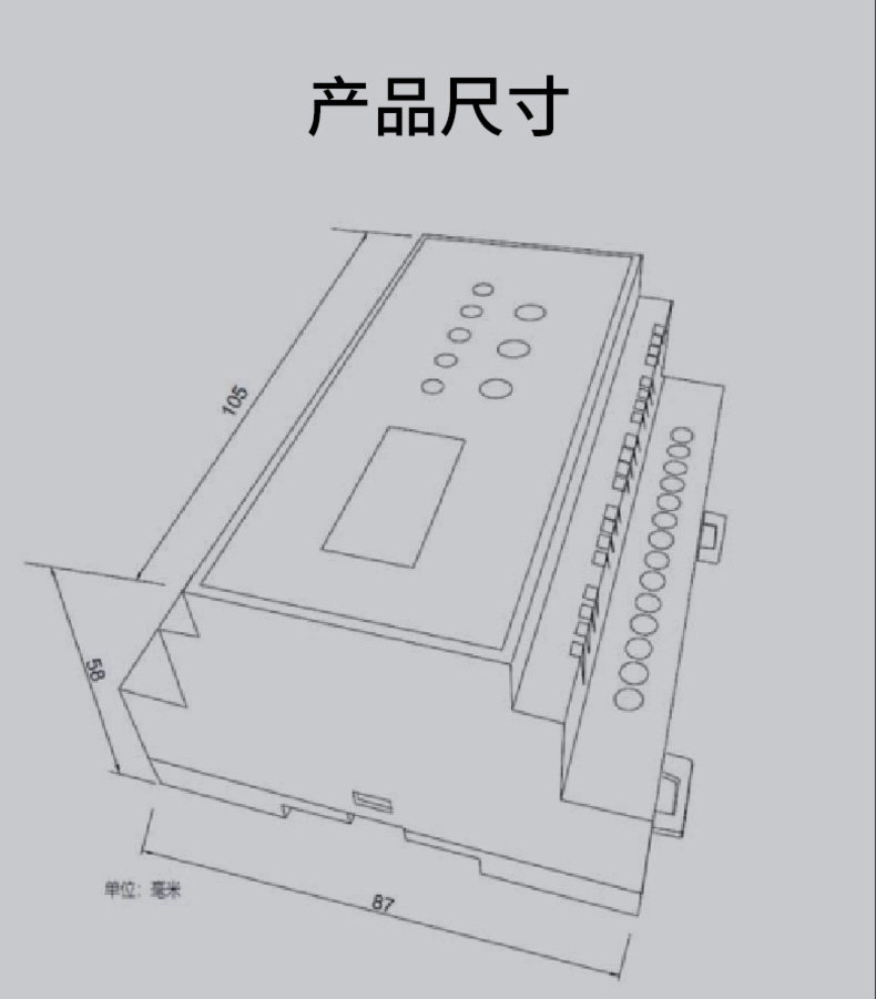 Подробности page_18.jpg