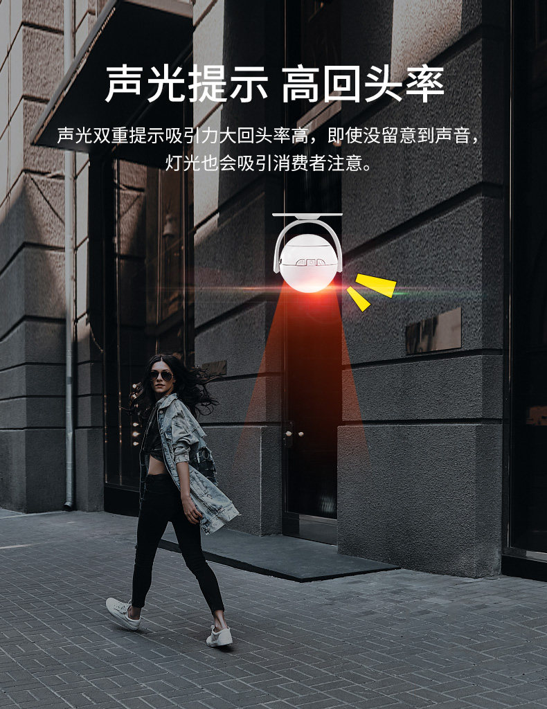 Подробности page_08.jpg