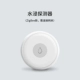 Zigbee версия детектора погружения воды (мобильное уведомление)