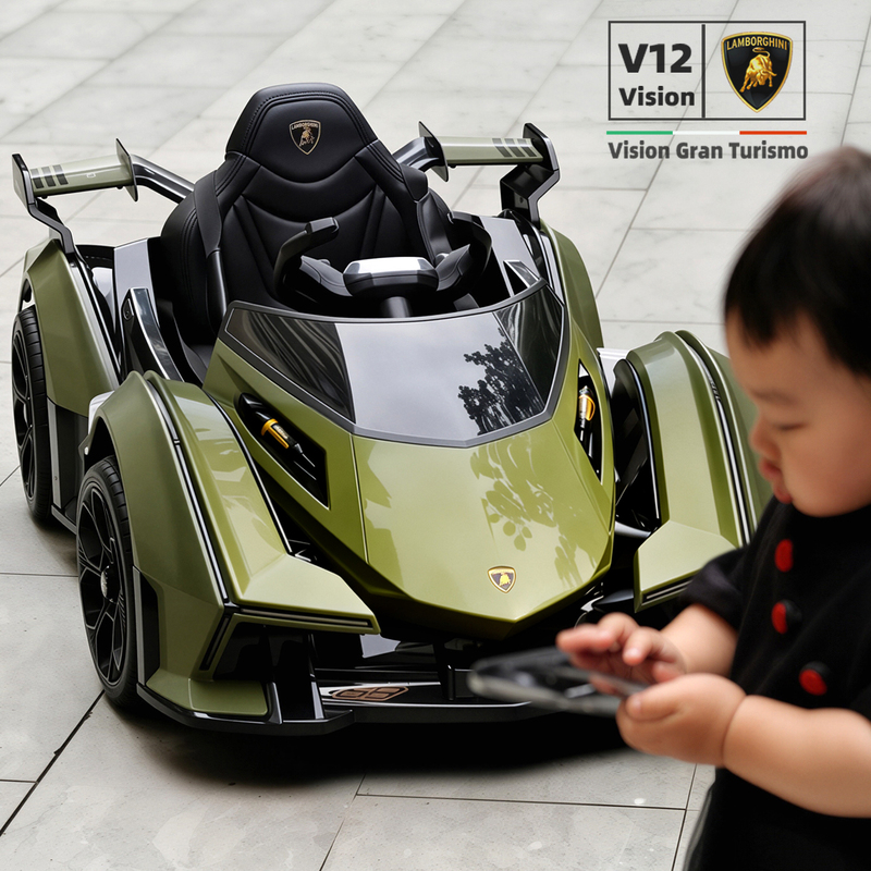 Lamborghini Children's Electric Car with Four Wheels and Remote Control, a Toy Car for Boys and Girls That Can Be Ridden, Supercar Style