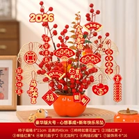 Версия Deluxe большого размера - все ваши желания сбудутся + кулон с Новым годом