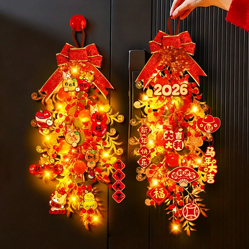 Год Лошади Кулон 2026 Новый Год Входная Дверь Висячие Новогодние Подвесные Украшения Весенний Фестиваль Новогодняя Гостиная Праздничная Атмосфера Украшения