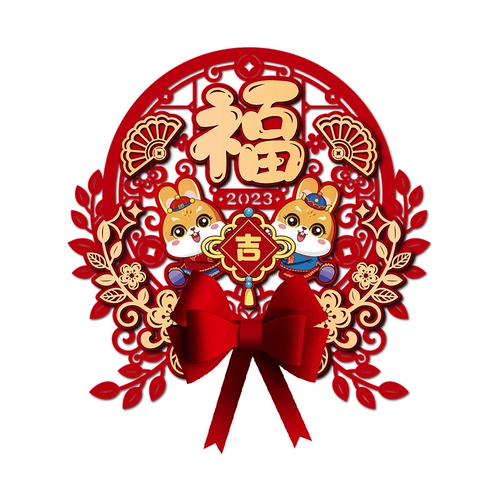 Трехмерный весенний декор, наклейка, год кролика, коллекция 2023