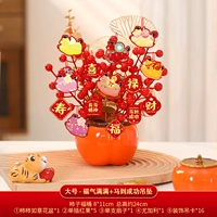 Большой размер - полный благословений + кулон на удачу на год Лошади