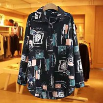 Spring clothing new middle aged mother blouses big code loose digital printing medium long snowspun shirt Korean version 40-year-old shirt