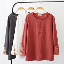 Middle Aged Mom Loaded Blouse 2020 Spring Dress Hooded Sweatshirt Long Sleeve Embroidered Cotton loose with 40-year-old t-shirt woman