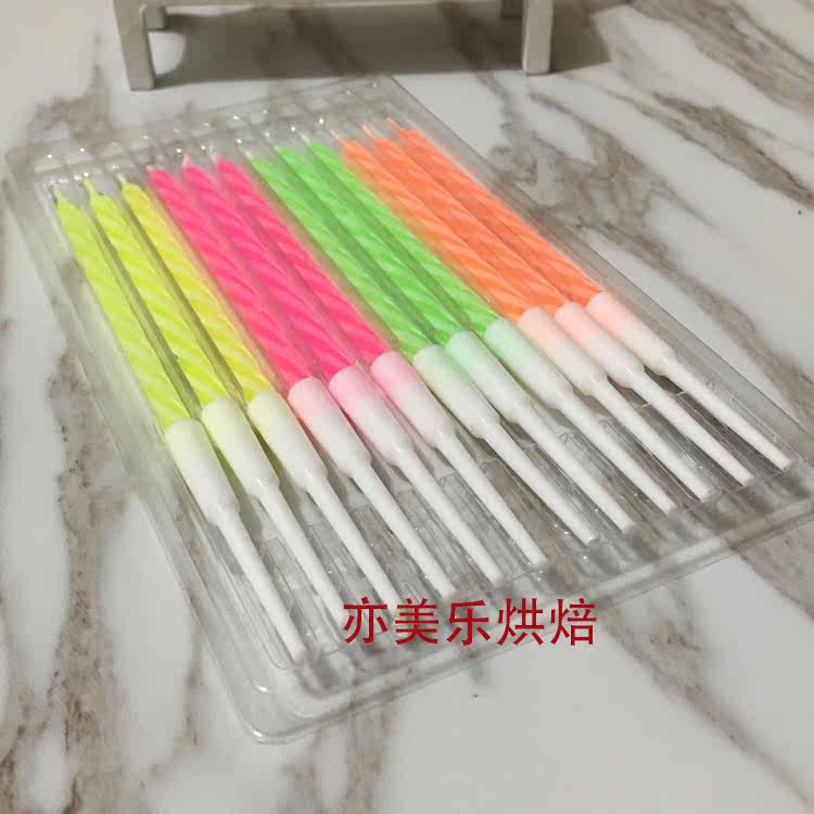 Bougie - Ref 2490937 Image 6