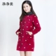 Jujube Red Love (нет шляпы)