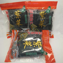 Fujian Lianjiangtoushui seaweed seaweed sand-free clean no impurities leave-in and can be eaten directly