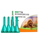 Fulin dog ຢາ deworming ພາຍນອກ puppy ຫມາ Teddy Fulin pet flea ແລະ tick drops