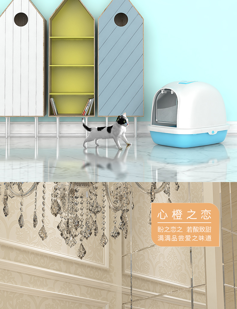 Hộp xả rác TOMCAT không gian kín hoàn toàn viên nang mèo lớn có thể được sử dụng cho mèo khử mùi nồi cát - Cat / Dog Beauty & Cleaning Supplies bàn chải lông mèo