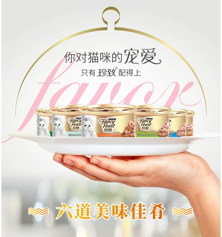 Mèo Zhenzhi đóng hộp thịt trắng mèo thực phẩm chủ yếu đóng hộp mèo vào đồ ăn nhẹ mèo vỗ béo hạt ướt cả hộp 6 lon - Đồ ăn nhẹ cho mèo
