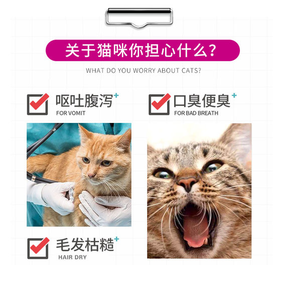 McFudi Cat Food 10kg Baicui Food Kitten Flagship Store 20Jin [Jin is equal to 0.5kg] Affordable Packed Fish Shandong Cat Food 10kg