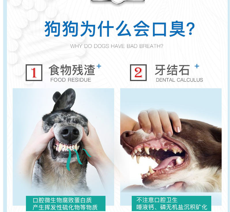 Mai Fudi chó mol răng miệng rõ ràng 220g chó con mol cắn cắn sạch răng chó ăn vặt Teddy trừ hôi miệng thức an cho chó bao 10kg