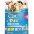 Miao Duole cho mèo ăn thức ăn cho mèo 10kg Nestle Purina sản xuất kẹp tóc ngắn Miao Le Duo Ying của Mỹ 20 kg - Cat Staples Các loại pate cho mèo Cat Staples