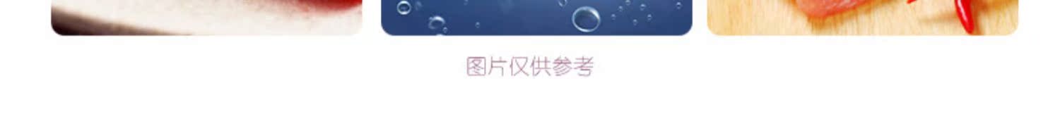 Jin Duo Le Wei Jia Old Age Cat Gói tuyệt vời Mèo già Thức ăn ướt Mèo đóng hộp Anh ngắn Người đẹp ngắn Mèo ăn vặt 85g12 Gói - Đồ ăn nhẹ cho mèo Hạt cho mèo trưởng thành