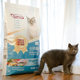 海尔仕猫粮10kg成猫幼猫全期通用型流浪猫英短蓝猫主粮全阶段20斤
