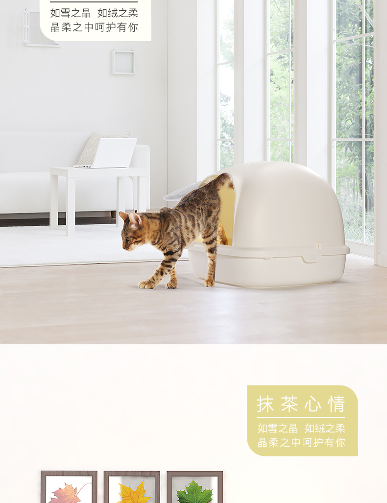 Hộp xả rác TOMCAT không gian kín hoàn toàn viên nang mèo lớn có thể được sử dụng cho mèo khử mùi nồi cát - Cat / Dog Beauty & Cleaning Supplies bàn chải lông mèo